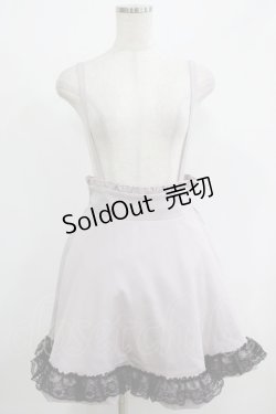画像1: MA*RS / サスペンダースカート Free ピンク H-25-08-03-023-EL-SK-NS-ZH