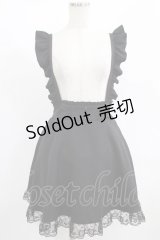 MA*RS / サスペンダースカート Free ブラック H-25-08-03-024-EL-SK-NS-ZH