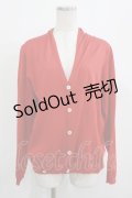 Jane Marple Dans Le Salon / Long Staple Cotton Drape Cardigan  レッド H-25-08-04-048-JM-TO-KB-ZH