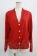 画像1: Jane Marple Dans Le Salon / Long Staple Cotton Drape Cardigan  レッド H-25-08-04-048-JM-TO-KB-ZH (1)