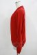 画像2: Jane Marple Dans Le Salon / Long Staple Cotton Drape Cardigan  レッド H-25-08-04-048-JM-TO-KB-ZH (2)