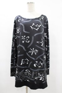 NieR Clothing / 総柄プリントカットソー F 黒 H-25-08-04-1043-PU-TO-KB-ZH