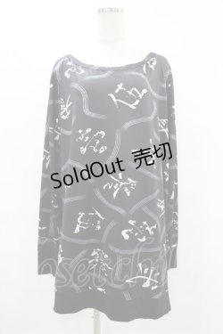 画像1: NieR Clothing / 総柄プリントカットソー F 黒 H-25-08-04-1043-PU-TO-KB-ZH