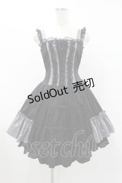 画像1: FRILL / クラウンストライプレースフリルジャンパースカート  黒 H-25-08-04-1008-HN-OP-KB-ZH