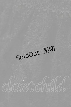 画像6: FRILL / クラウンストライプレースフリルジャンパースカート  黒 H-25-08-04-1008-HN-OP-KB-ZH