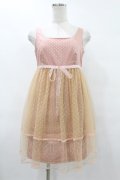 MILK / シャーベットドレス  ピンク H-25-08-04-1015-ML-OP-KB-ZH