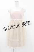 MILK / シャーベットドレス  ピンク H-25-08-04-1015-ML-OP-KB-ZH