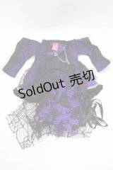 HANGRY&ANGRY / ぬいぐるみアウトフィット  黒×紫 H-25-08-04-060-HN-ZA-KB-ZH