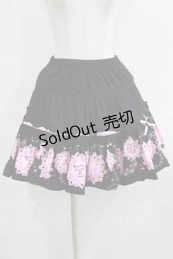 画像1: PUTUMAYO / レースコースターフリルスカート  ブラック×ピンク H-25-08-04-011-PT-SK-KB-ZH