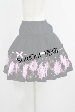 画像2: PUTUMAYO / レースコースターフリルスカート  ブラック×ピンク H-25-08-04-011-PT-SK-KB-ZH