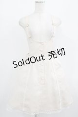 MILK / シェルジャンスカ  ピンク H-25-08-04-012-ML-OP-KB-ZH