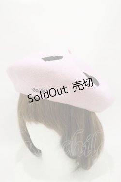 画像1: MILK / Marieハートベレー  ピンク H-25-08-05-001-ML-AC-KB-ZH