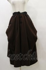 Qutie Frash / 袴ロングスカート  茶 H-25-08-05-040-QU-SK-KB-ZH