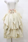 Ozz oneste / 和チャイナプリント刺繍スカート  アイボリー×オレンジ H-25-08-05-043-OO-SK-KB-ZH