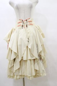 Ozz oneste / 和チャイナプリント刺繍スカート  アイボリー×オレンジ H-25-08-05-043-OO-SK-KB-ZH