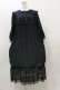 画像1: Katie / ASHBURY ethnic dress  ブラック H-25-08-05-064-LO-OP-KB-ZH (1)