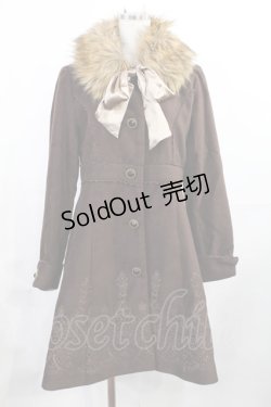 画像1: axes femme / 裾刺繍ファーティペ付きコート M ブラウン H-25-08-05-1028-AX-CO-NS-ZH