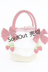 axes femme kawaii / いちごあみぐるみ付カゴバッグ  オフ/レッド H-25-08-05-1031-AX-BG-NS-ZH