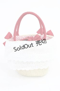 画像2: axes femme kawaii / いちごあみぐるみ付カゴバッグ  オフ/レッド H-25-08-05-1031-AX-BG-NS-ZH