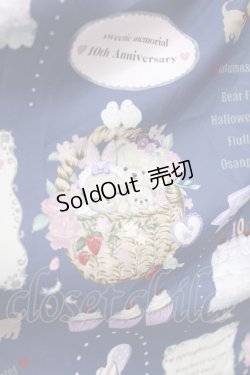 画像4: axes femme kawaii / 10thアニバーサリーワンピース M ブルー H-25-08-05-1005-AX-OP-NS-ZH