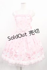 Angelic Pretty / MIRACLECANDYドットチュールジャンパースカート Free ピンク H-25-08-05-1007-AP-OP-NS-ZH