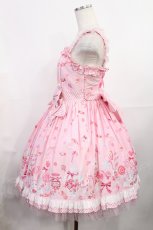 画像2: Angelic Pretty / MIRACLECANDYドットチュールジャンパースカート Free ピンク H-25-08-05-1007-AP-OP-NS-ZH (2)