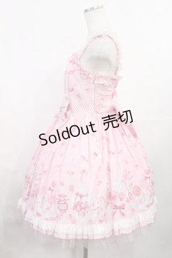 画像2: Angelic Pretty / MIRACLECANDYドットチュールジャンパースカート Free ピンク H-25-08-05-1007-AP-OP-NS-ZH