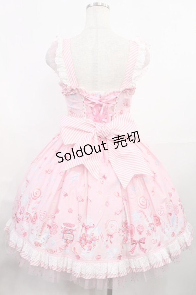 画像3: Angelic Pretty / MIRACLECANDYドットチュールジャンパースカート Free ピンク H-25-08-05-1007-AP-OP-NS-ZH (3)