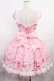 画像3: Angelic Pretty / MIRACLECANDYドットチュールジャンパースカート Free ピンク H-25-08-05-1007-AP-OP-NS-ZH (3)