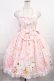 画像1: Angelic Pretty / Wonder Cookieビスチェ風ジャンパースカート Free ピンク H-25-08-05-1008-AP-OP-NS-ZH (1)