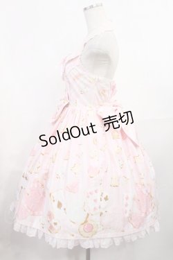 画像2: Angelic Pretty / Wonder Cookieビスチェ風ジャンパースカート Free ピンク H-25-08-05-1008-AP-OP-NS-ZH