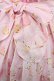 画像4: Angelic Pretty / Wonder Cookieビスチェ風ジャンパースカート Free ピンク H-25-08-05-1008-AP-OP-NS-ZH (4)