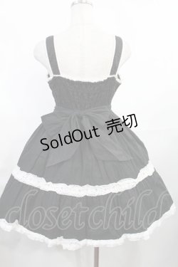 画像2: Angelic Pretty / 編み上げジャンパースカート Free ブラック H-25-08-05-1011-AP-OP-NS-ZH