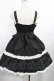 画像2: Angelic Pretty / 編み上げジャンパースカート Free ブラック H-25-08-05-1011-AP-OP-NS-ZH (2)
