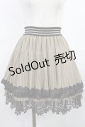 axes femme / シフォンプリーツスカート M ベージュ H-25-08-05-1016-AX-SK-NS-ZH