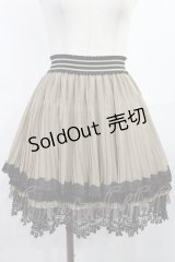 axes femme / シフォンプリーツスカート M ベージュ H-25-08-05-1016-AX-SK-NS-ZH