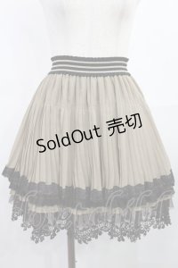 axes femme / シフォンプリーツスカート M ベージュ H-25-08-05-1016-AX-SK-NS-ZH