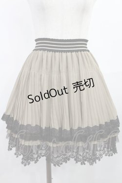 画像1: axes femme / シフォンプリーツスカート M ベージュ H-25-08-05-1016-AX-SK-NS-ZH