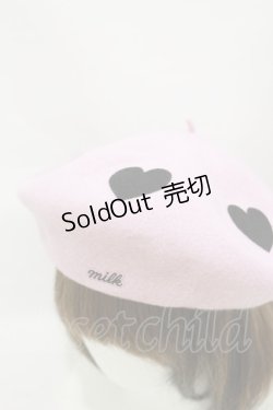 画像2: MILK / Marieハートベレー  ピンク H-25-08-05-001-ML-AC-KB-ZH