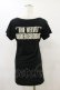 画像2: HYSTERIC GLAMOUR / Andy WarholフォトプリントTシャツ  黒 H-25-08-05-017-PU-TO-KB-ZH (2)