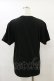 画像2: Drug Honey / スケルトンテディプリントTシャツ  黒 H-25-08-05-019-PU-TO-KB-ZH (2)