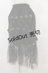 Drug Honey / 縫合風チュールスカート  黒 H-25-08-05-032-PU-SK-KB-ZH