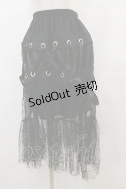 画像1: Drug Honey / 縫合風チュールスカート  黒 H-25-08-05-032-PU-SK-KB-ZH