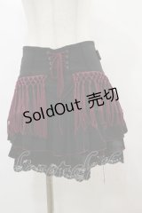 Ozz oneste / 配色フリンジスカート  黒×ボルドー H-25-08-05-033-OO-SK-KB-ZH