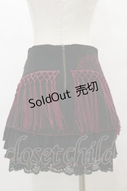 画像2: Ozz oneste / 配色フリンジスカート  黒×ボルドー H-25-08-05-033-OO-SK-KB-ZH