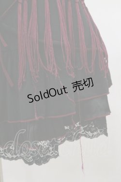 画像3: Ozz oneste / 配色フリンジスカート  黒×ボルドー H-25-08-05-033-OO-SK-KB-ZH
