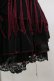 画像3: Ozz oneste / 配色フリンジスカート  黒×ボルドー H-25-08-05-033-OO-SK-KB-ZH (3)