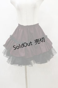 画像1: Despair / ストライプ×オーガンジーフリルスカート  黒 H-25-08-05-036-GO-SK-KB-ZH