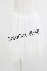 axes femme kawaii / チュールフリルパニエ M オフ H-25-08-06-034-AX-SK-NS-ZH