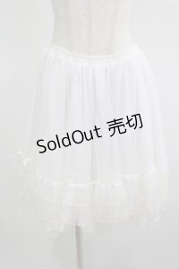 axes femme kawaii / チュールフリルパニエ M オフ H-25-08-06-034-AX-SK-NS-ZH